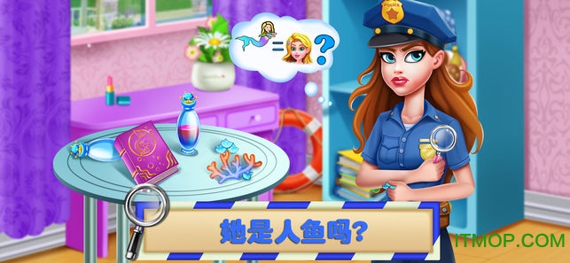 美小鱼的秘密19:寻找美人鱼公主 美小鱼的秘密19游戏