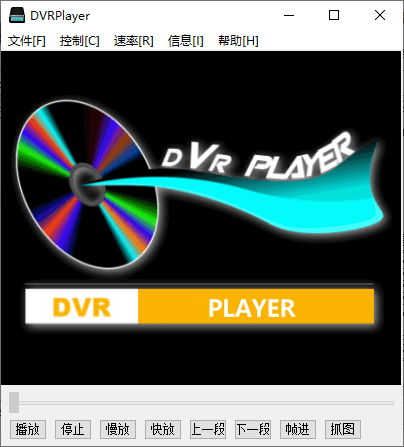 DVRPlayer DVRPlayer