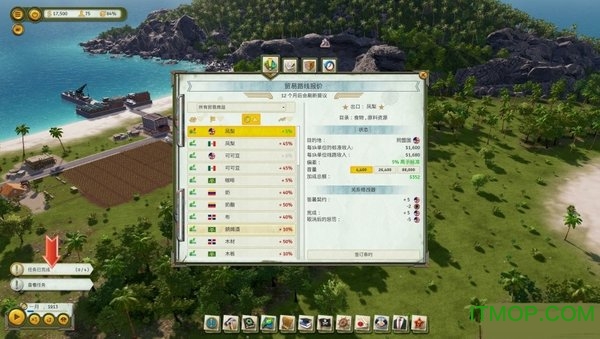 海岛大亨6汉化补丁3dm