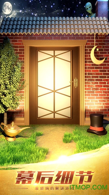 100道神秘的门3下载