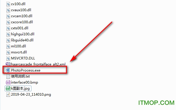 照片审核处理工具免费版