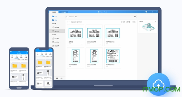 dlabel标签打印 dlabel标签打印
