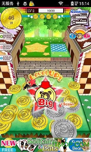 节奏推金币手游