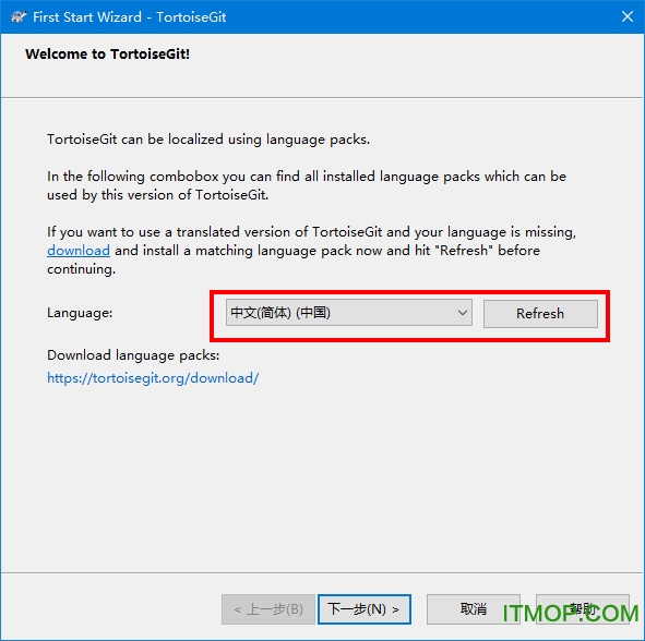 tortoisegit 64位安装和配置