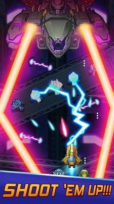 风之翼太空射击无限金币钻石版