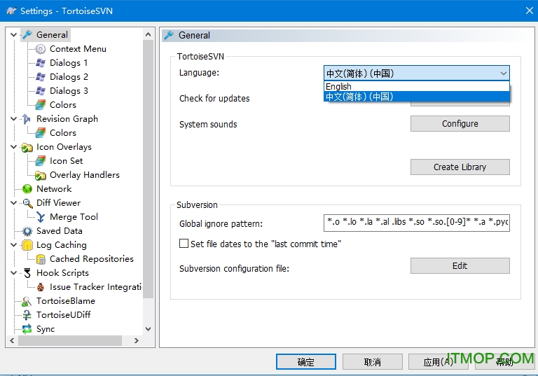 TortoiseSVN中文版64位