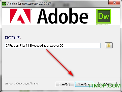Adobe Dreamweaver CC 2017绿色精简版