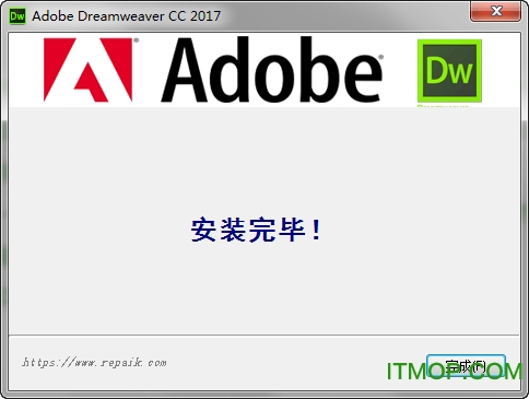 Adobe Dreamweaver CC 2017绿色精简版