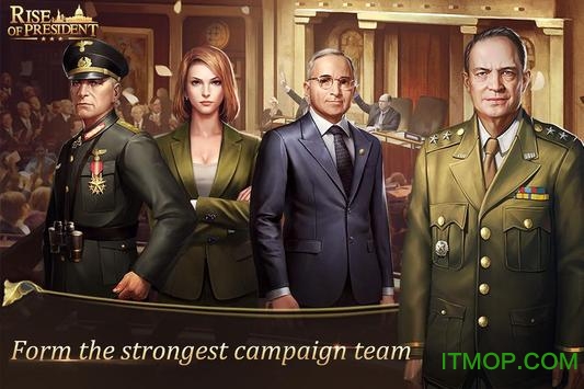 总统的崛起游戏下载