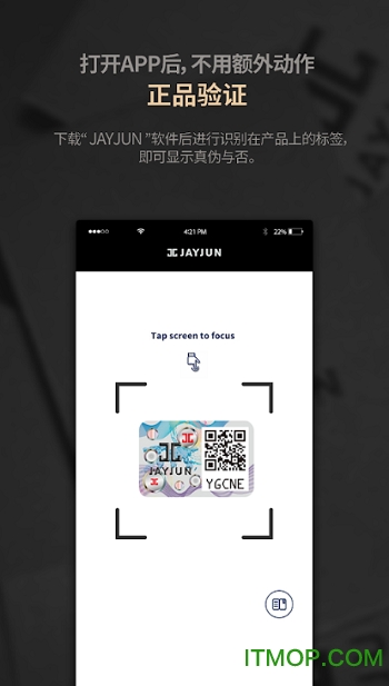 捷俊JayJun 捷俊JayJun