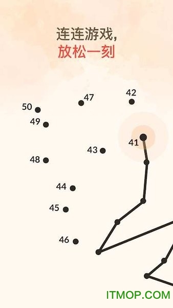 Dot to Dot破解版