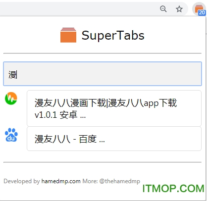SuperTabs