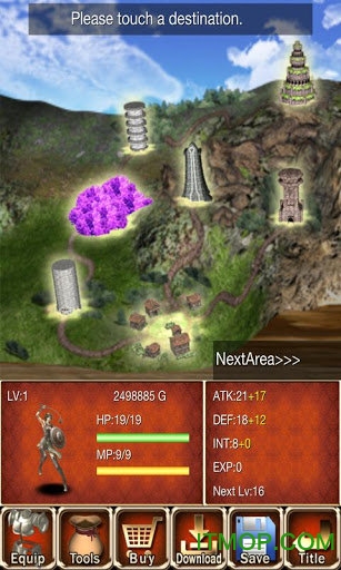 迷宫的霸者手机版