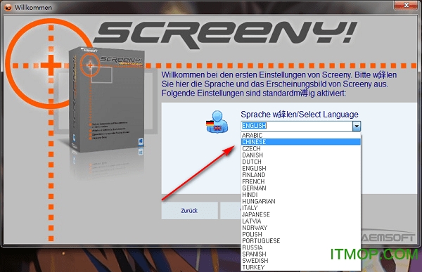 Screeny中文版