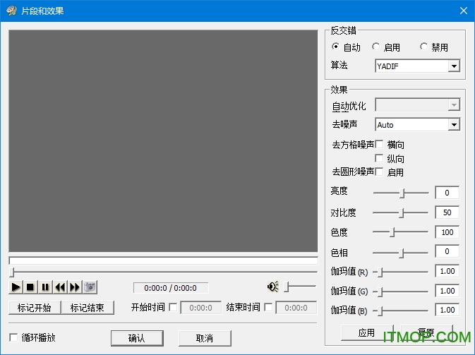 MediaCoder影音转码快车