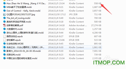 Kindle阅读器 Kindle阅读器