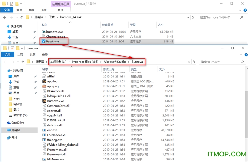 burnova破解版下载