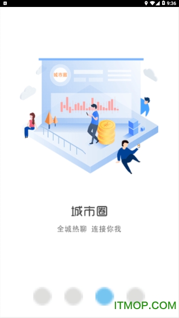 幸福兰州app