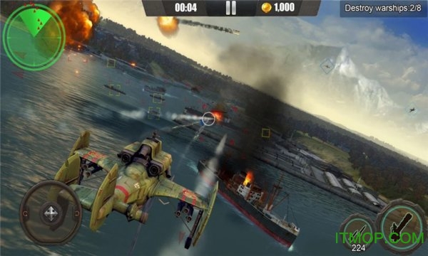 末日求生空中霸主游戏