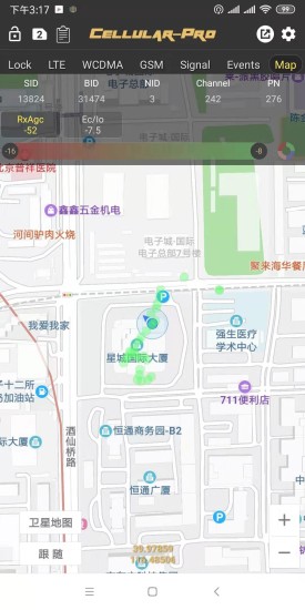 网络频段锁定器 网络频段锁定器app
