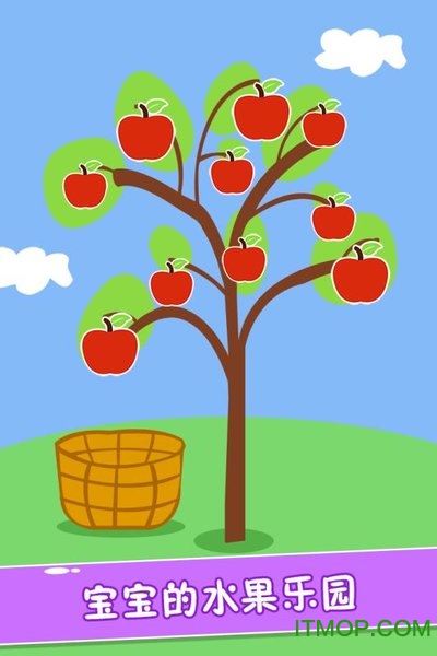 宝宝玩找茬游戏