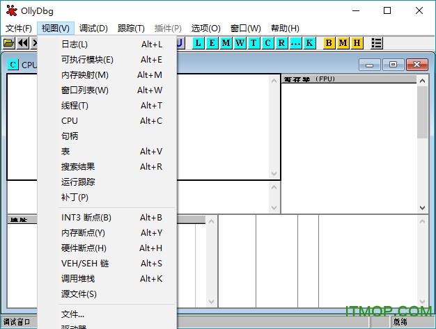 ollydbg中文版下载