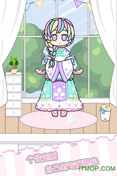 童话小公主时尚换装达人完整版