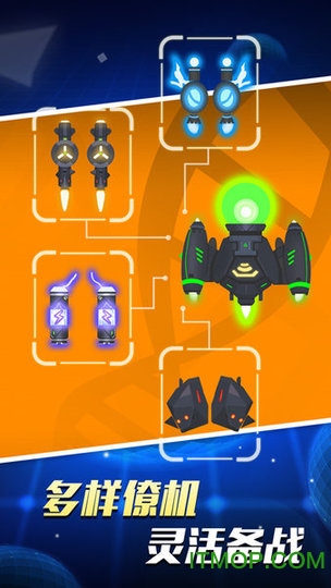 病毒大作战破解版