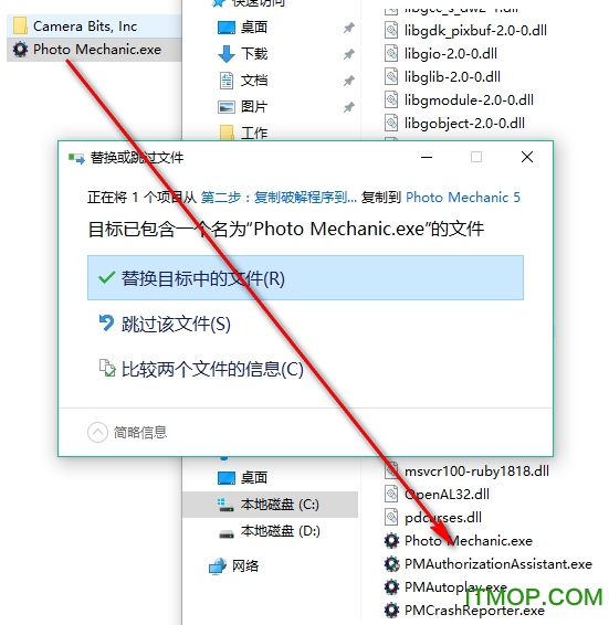 Photo Mechanic破解版