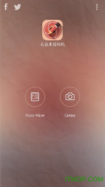 无敌素描相机下载