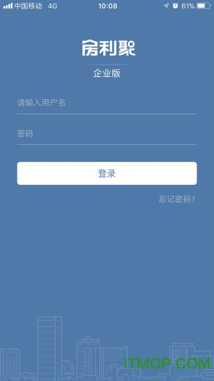 房利聚app