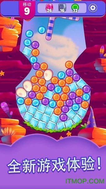 dream blast中文版