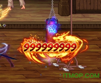 DNF师徒字体补丁