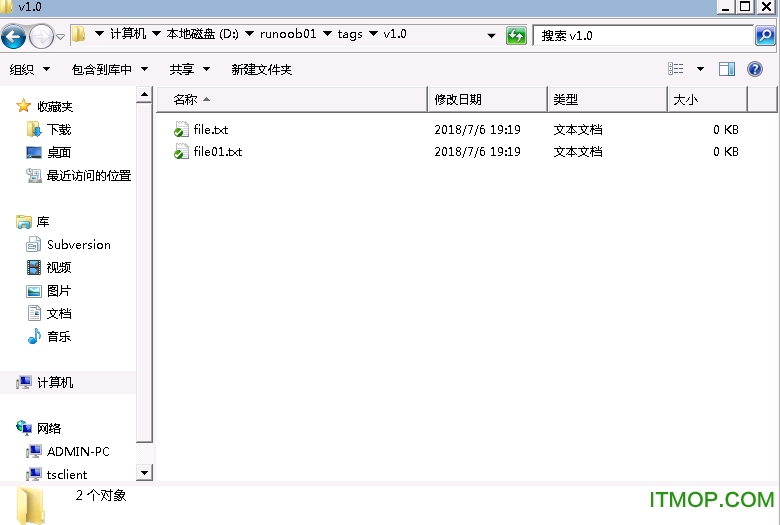 TortoiseSVN免费版
