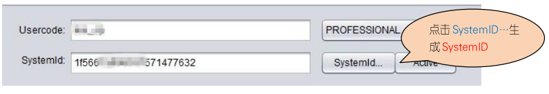 myeclipse 2013 64位破解补丁