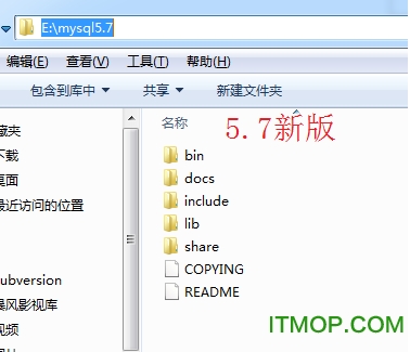 mysql数据库绿色版 mysql数据库绿色版
