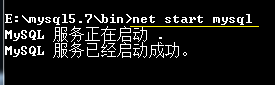 mysql数据库绿色版 mysql数据库绿色版