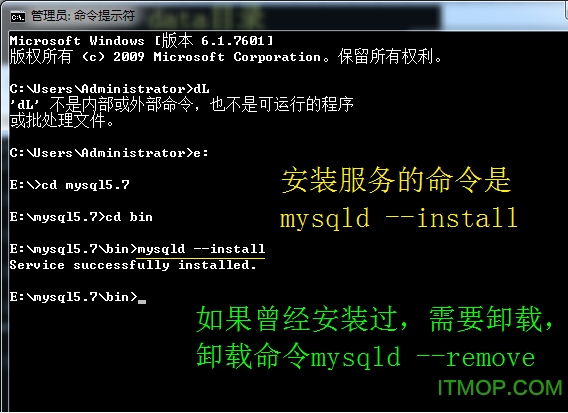 mysql数据库绿色版 mysql数据库绿色版