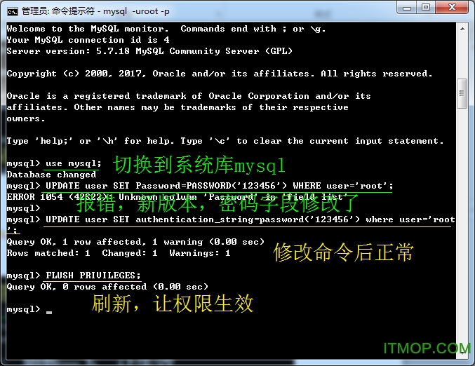 mysql数据库绿色版 mysql数据库绿色版