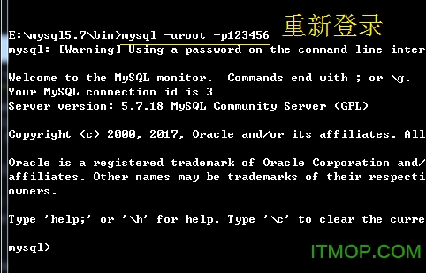 mysql数据库绿色版 mysql数据库绿色版