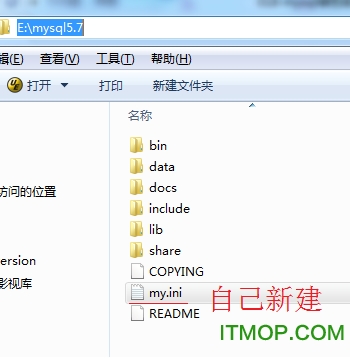 mysql数据库绿色版 mysql数据库绿色版