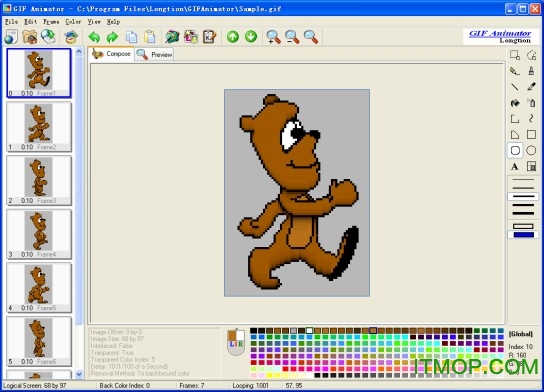 GIF Animator破解版