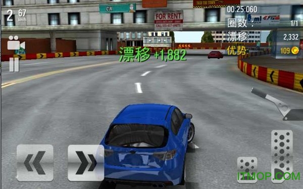 零壹汉化组漂移大城市下载