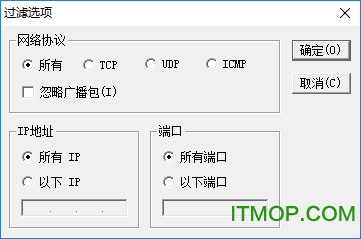 minisniffer抓包工具下载