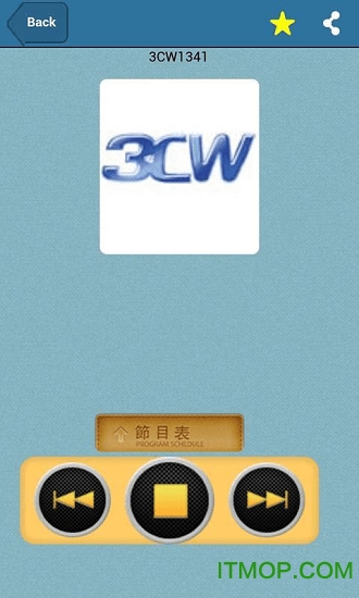 澳新中文广播app下载