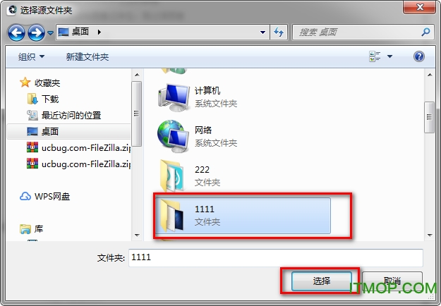 Adobe DNG Converter Adobe DNG Converter