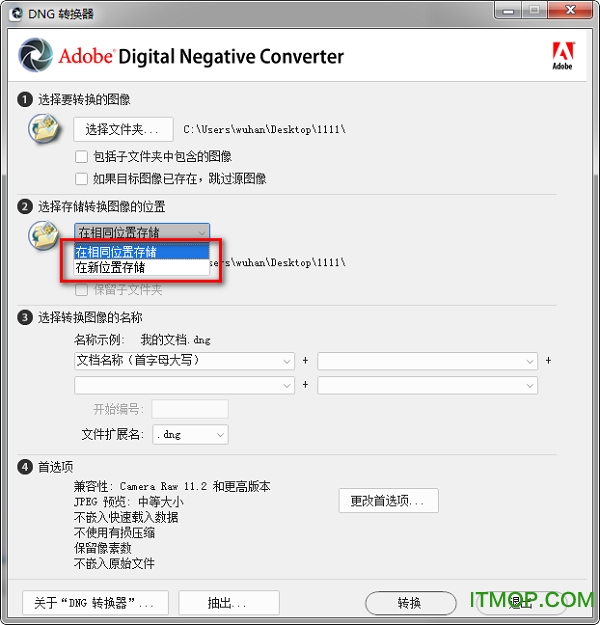 Adobe DNG Converter Adobe DNG Converter