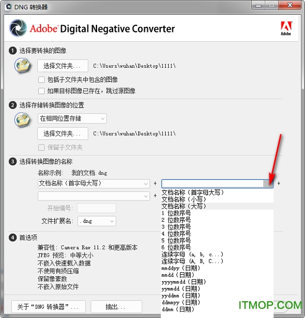 Adobe DNG Converter Adobe DNG Converter