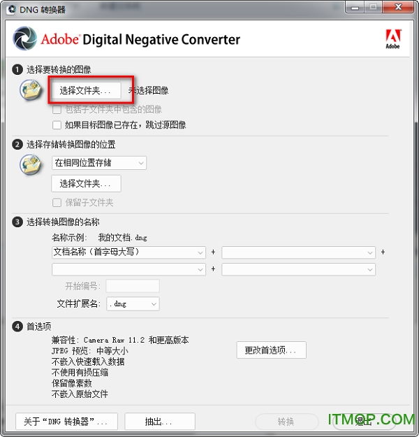 Adobe DNG Converter Adobe DNG Converter