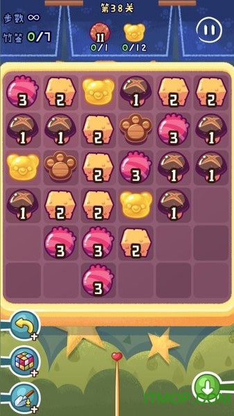 旅行串串无限金币爱心版